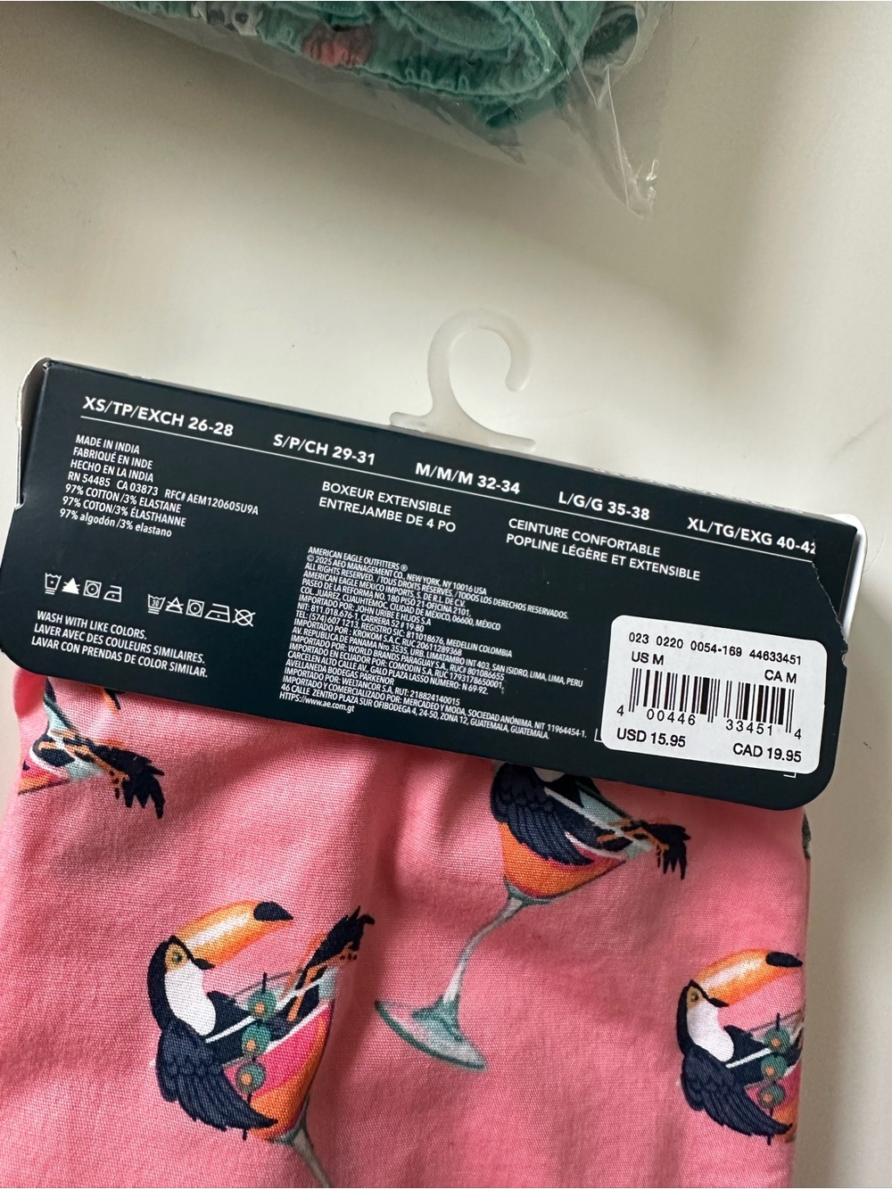 American Eagle Men’s Boxer Shorts - Picture 11 of 14